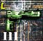 GeoTrek H8 Mean (L) Blueprint (L)