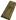 Himi Ingot