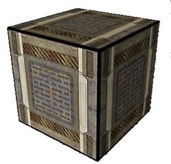 Imperium Key Cube